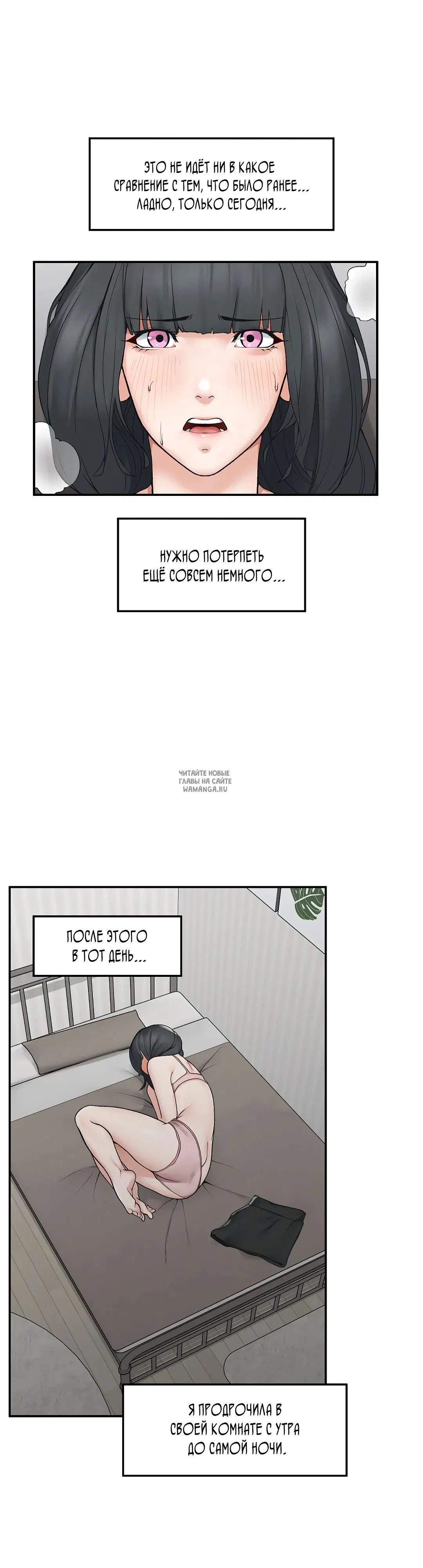Page 26.000