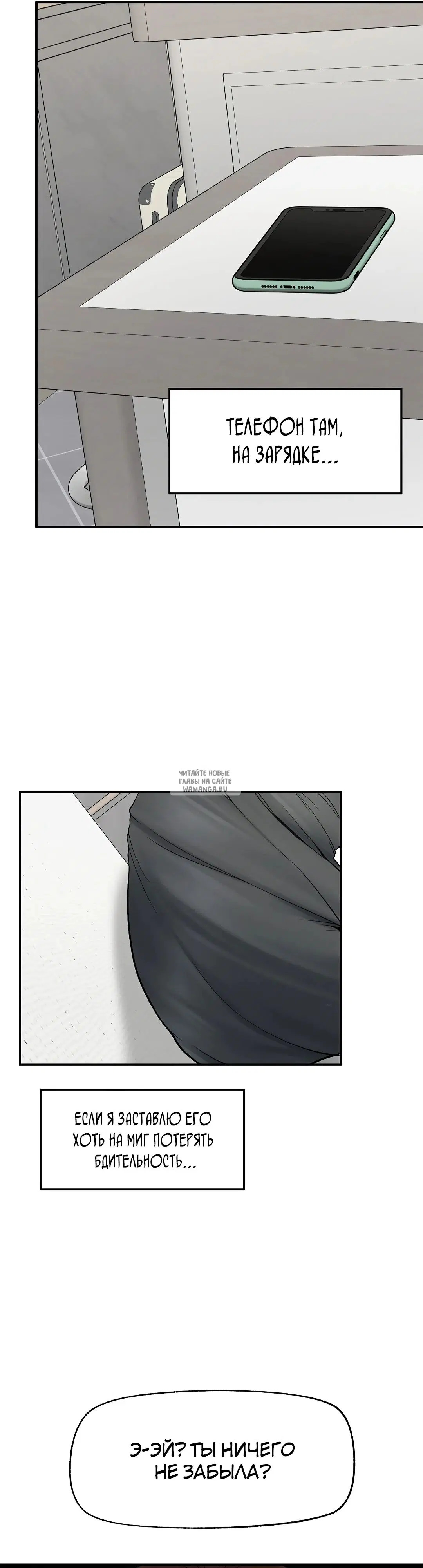 Page 26.000