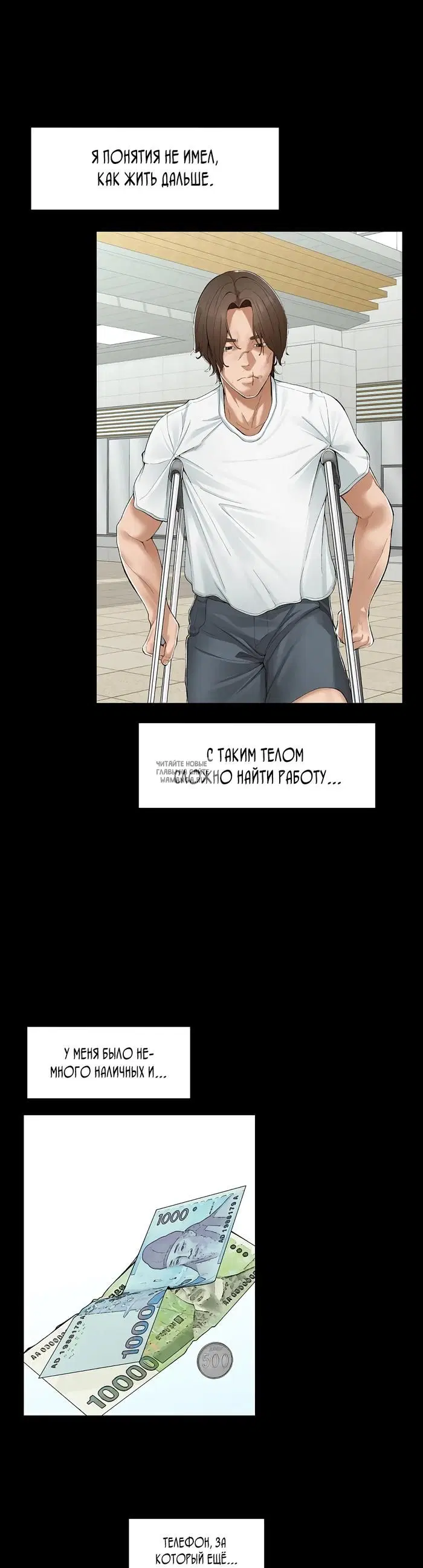 Page 26.000