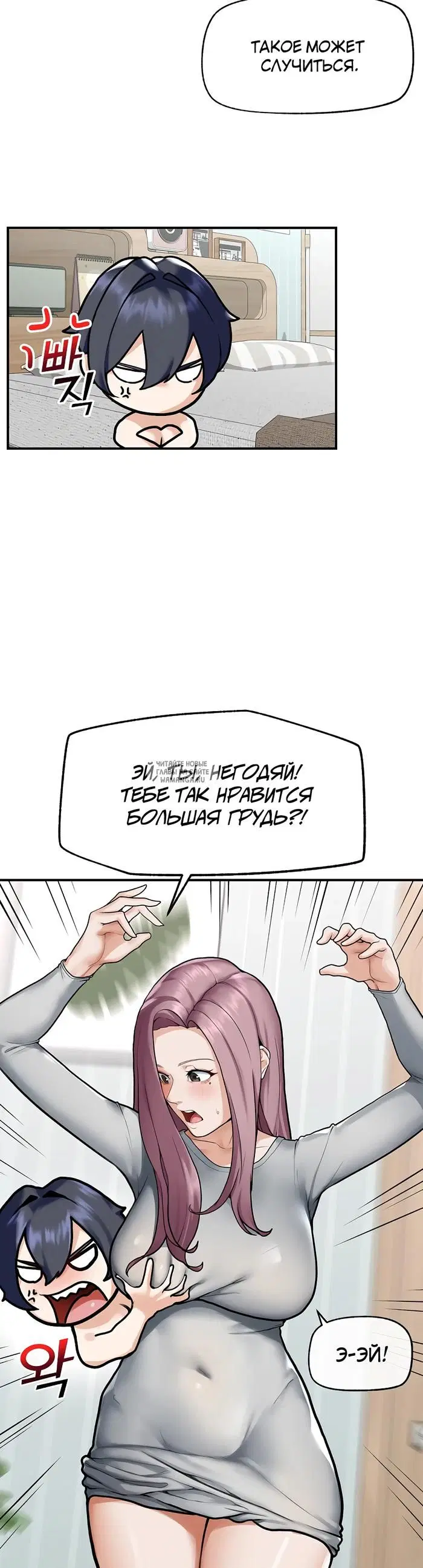 Page 27.000