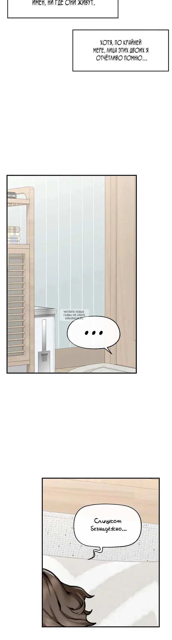 Page 27.000