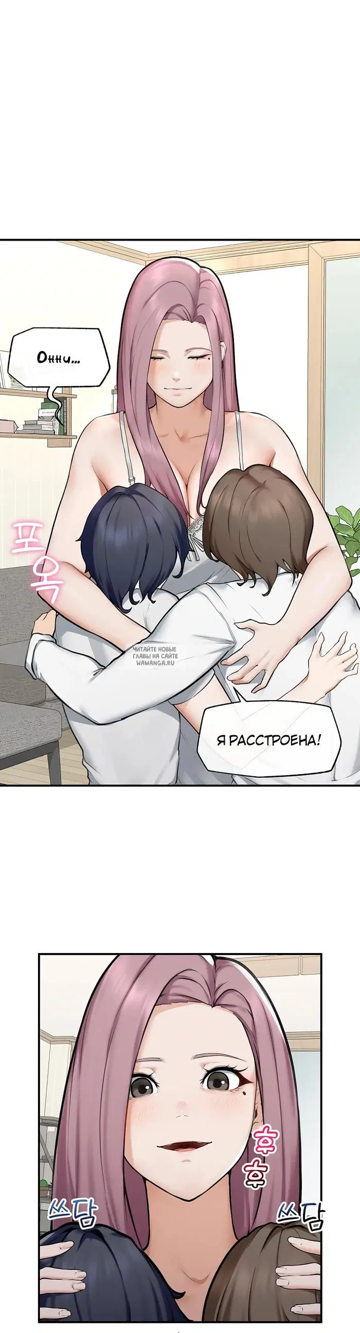 Page 27.000