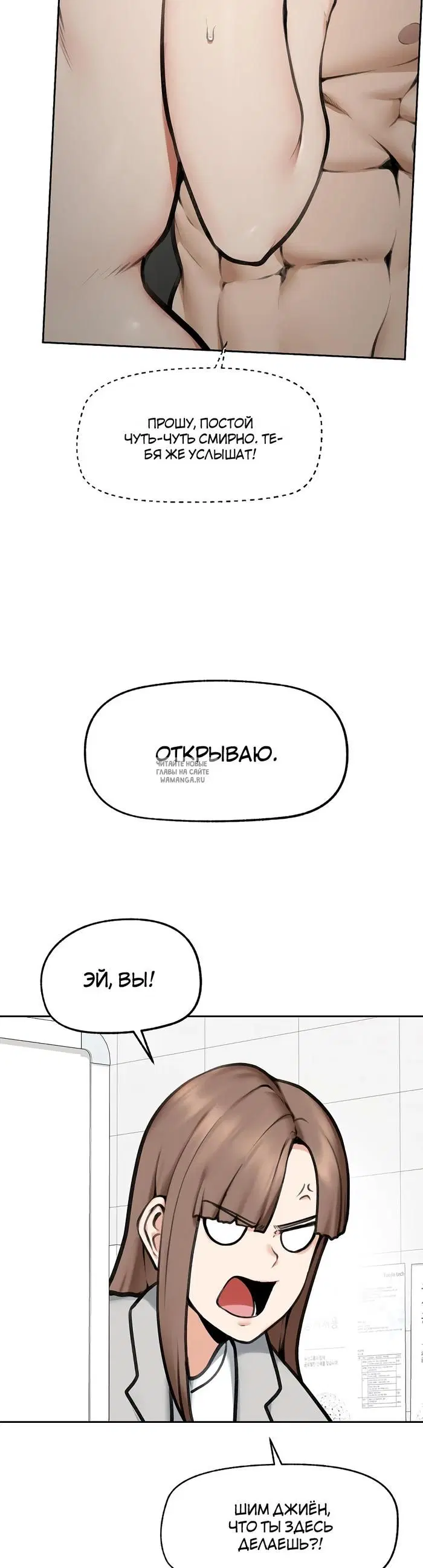 Page 27.000