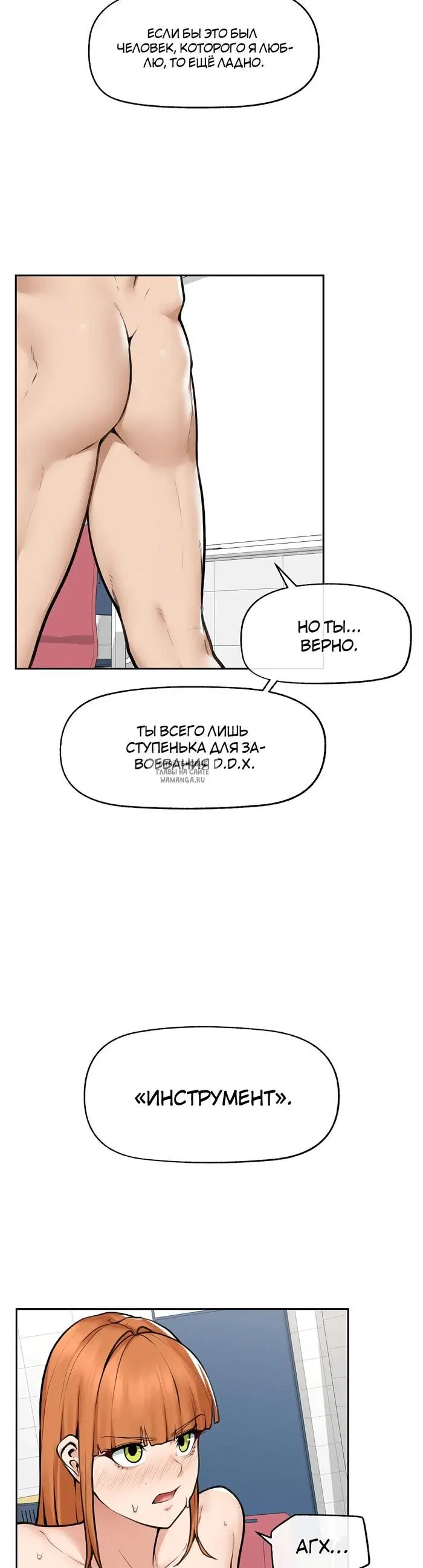Page 27.000