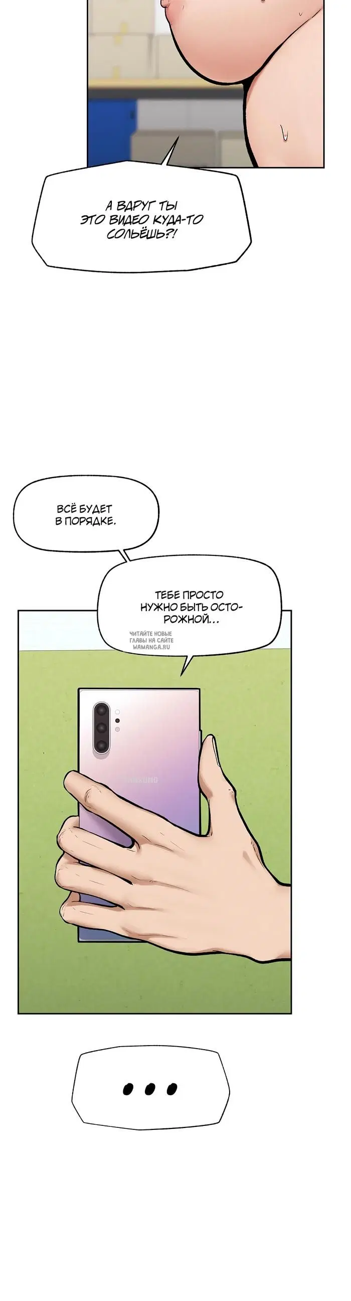 Page 27.000