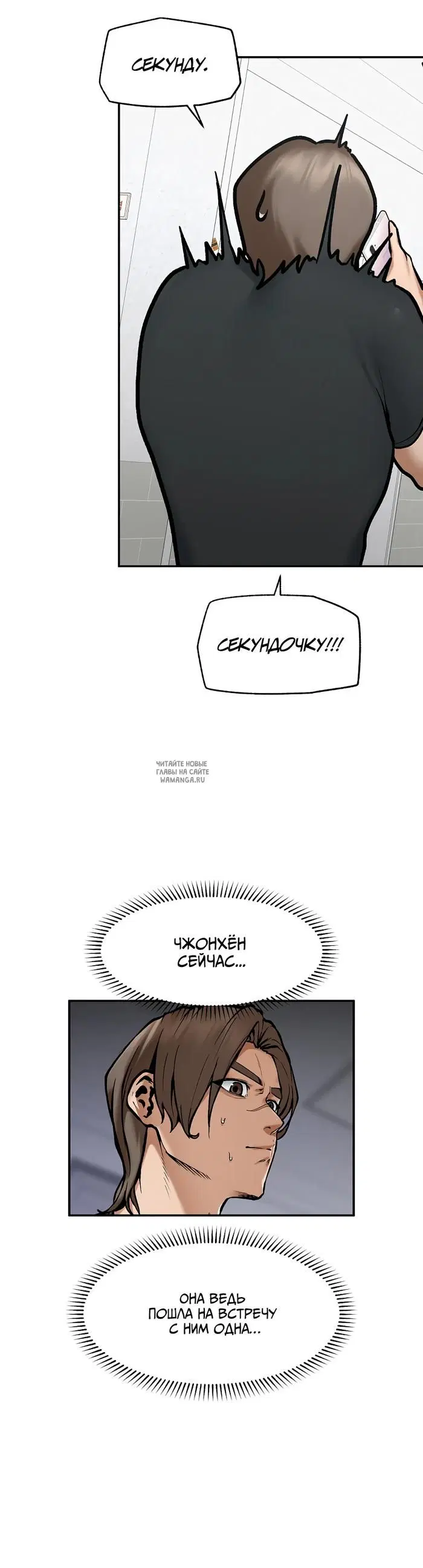 Page 27.000