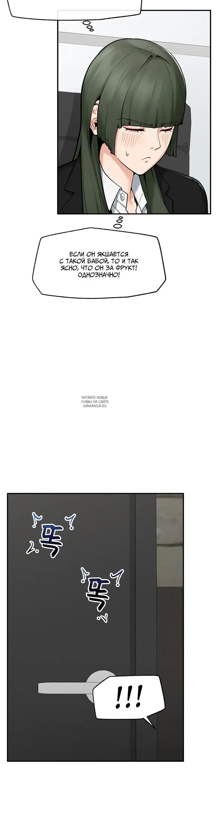 Page 27.000