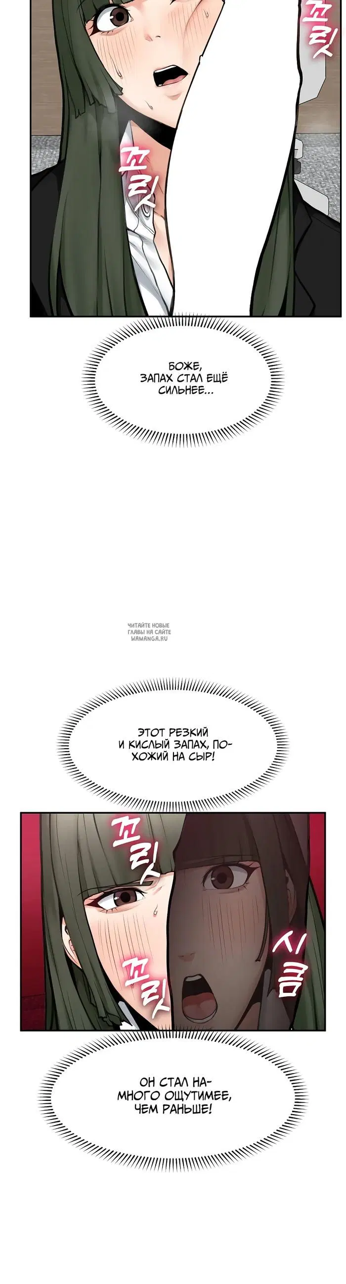 Page 27.000