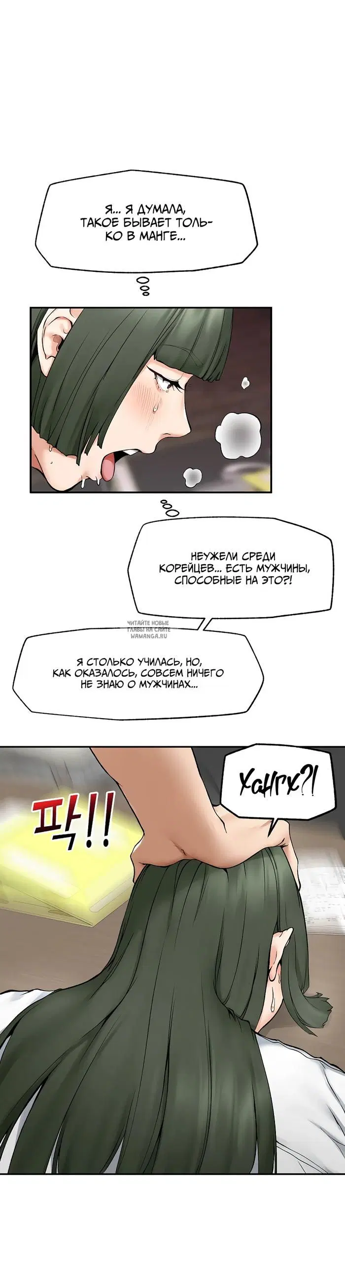Page 27.000