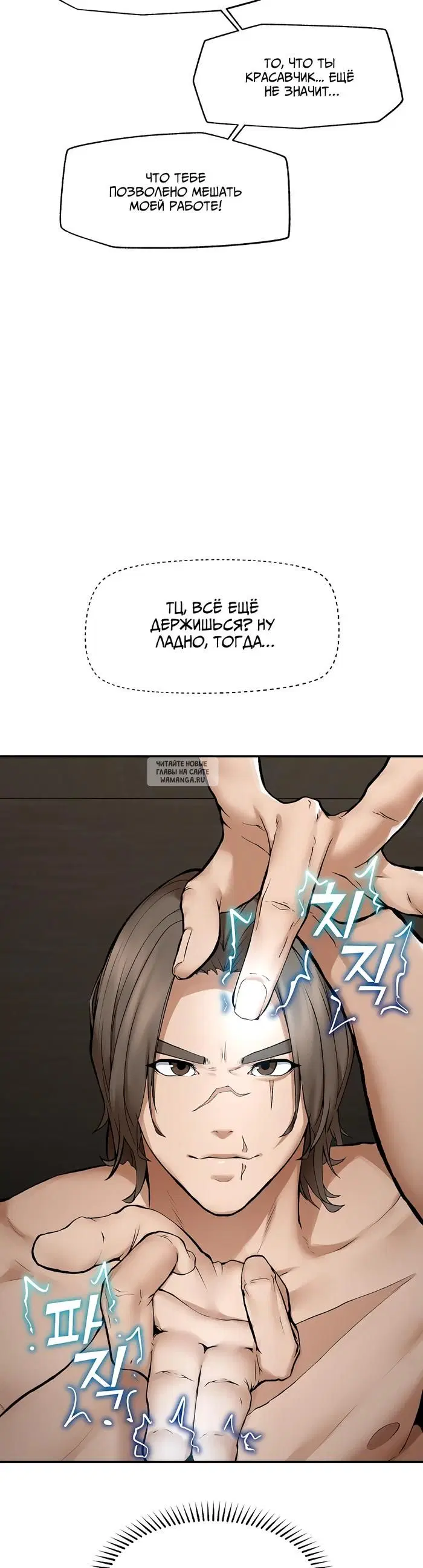 Page 27.000