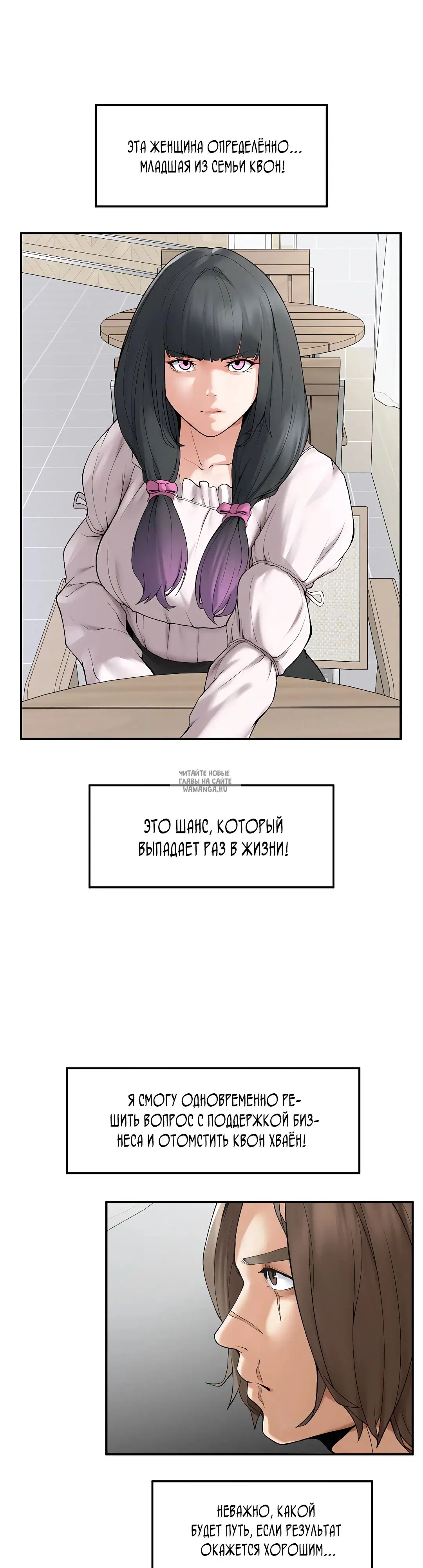 Page 27.000