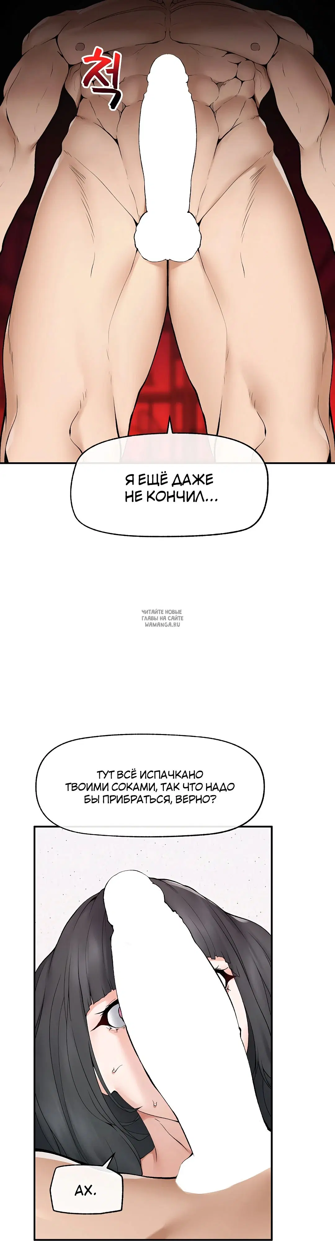 Page 27.000