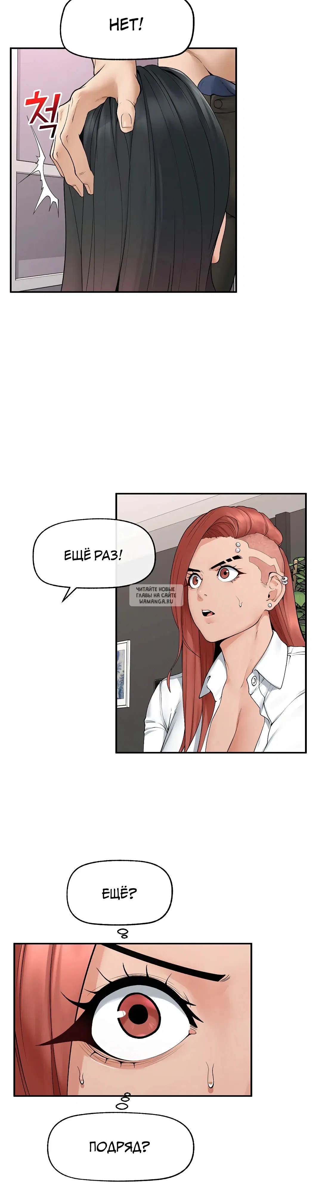 Page 27.000