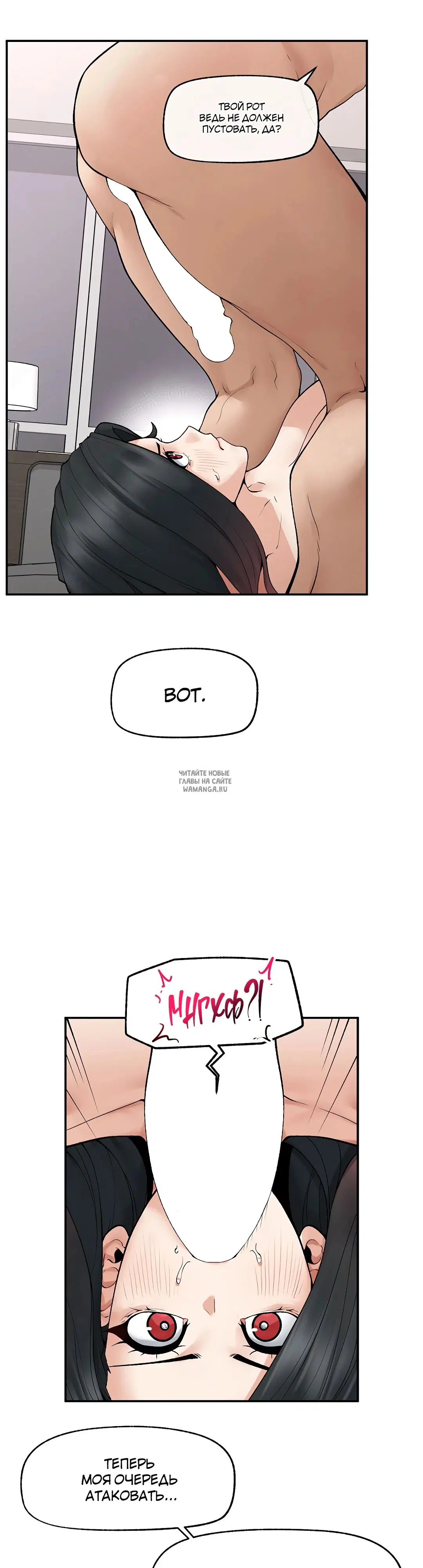 Page 27.000