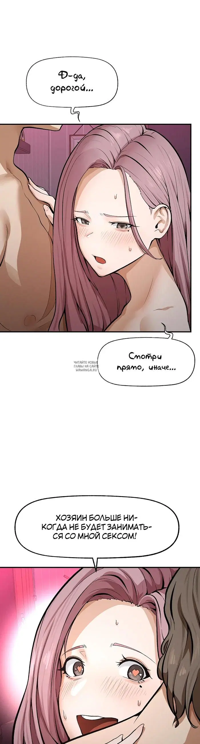 Page 27.000