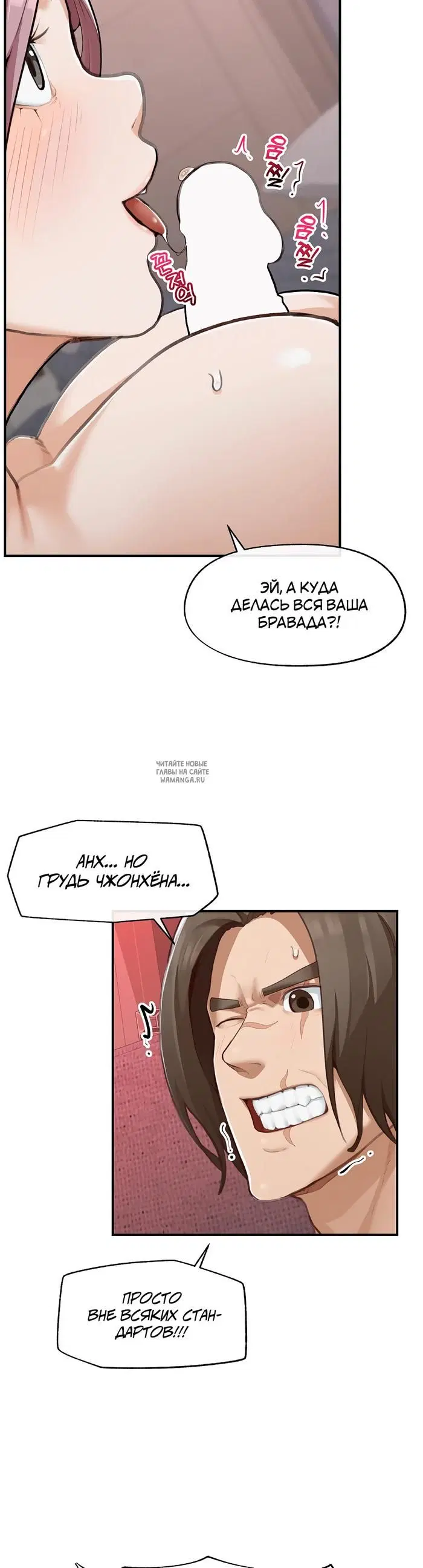 Page 27.000