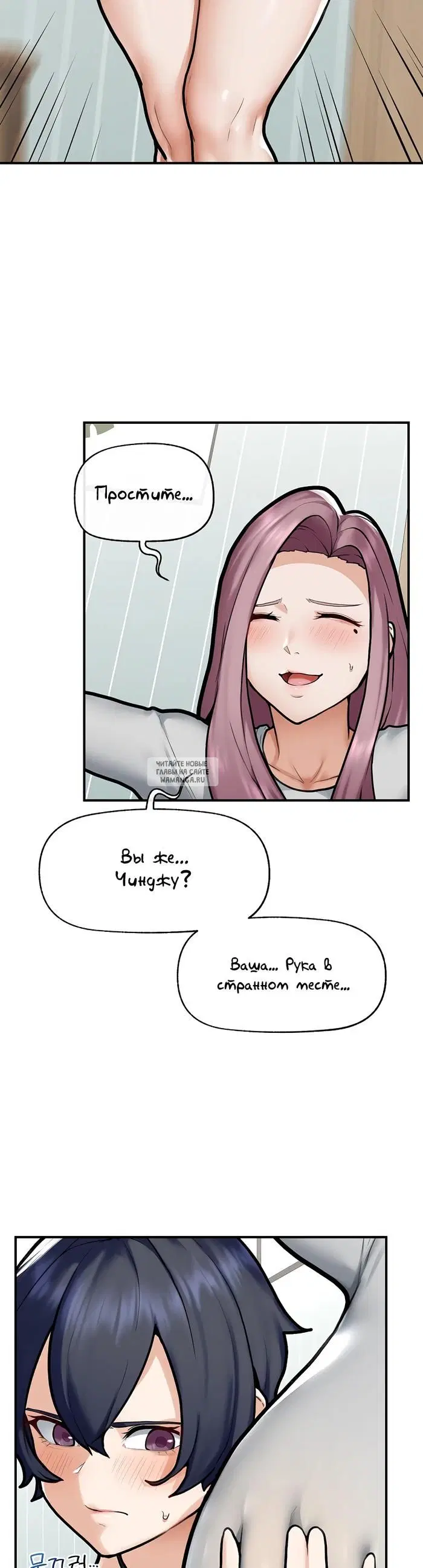 Page 28.000