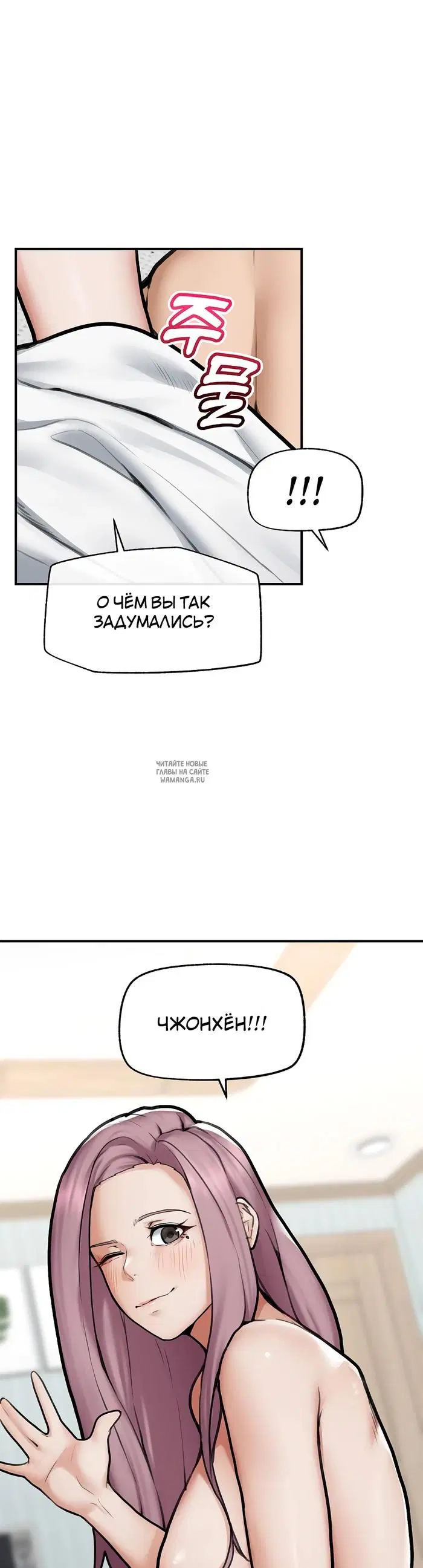 Page 28.000