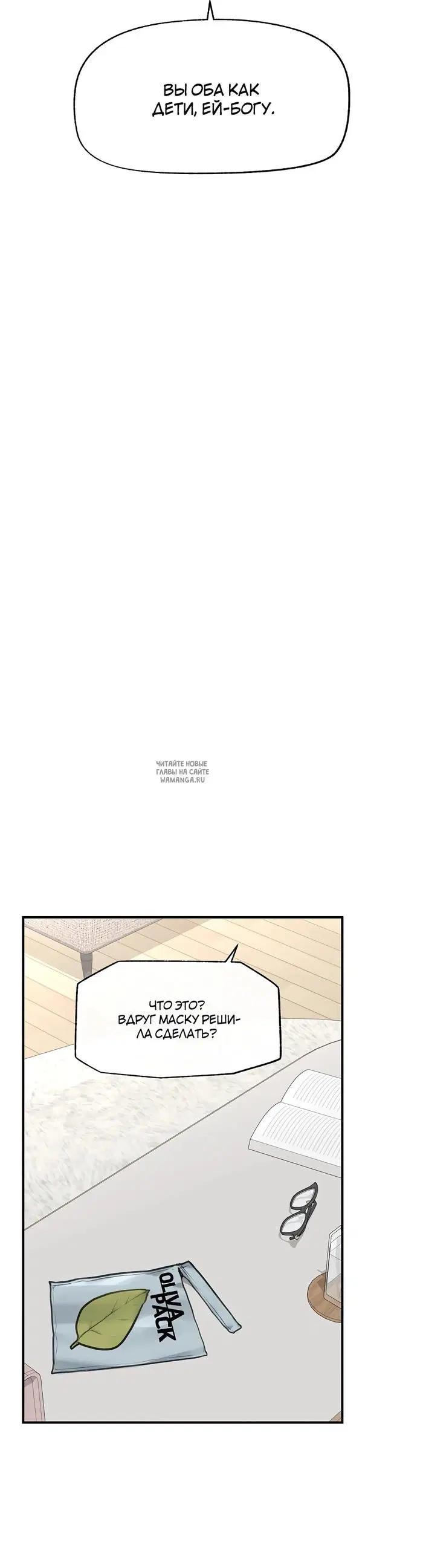 Page 28.000
