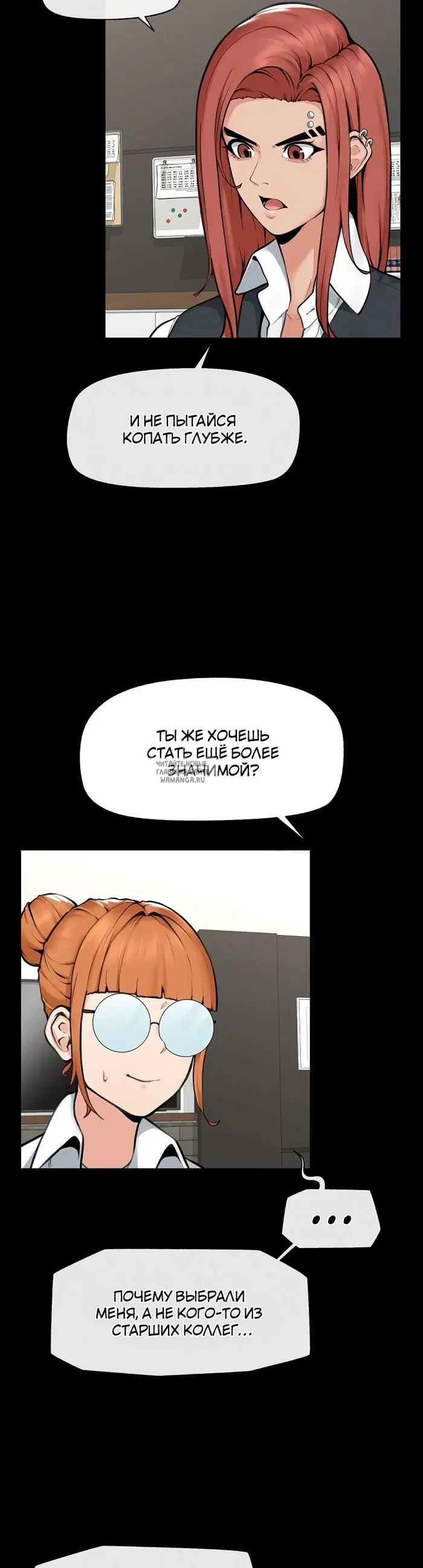 Page 28.000