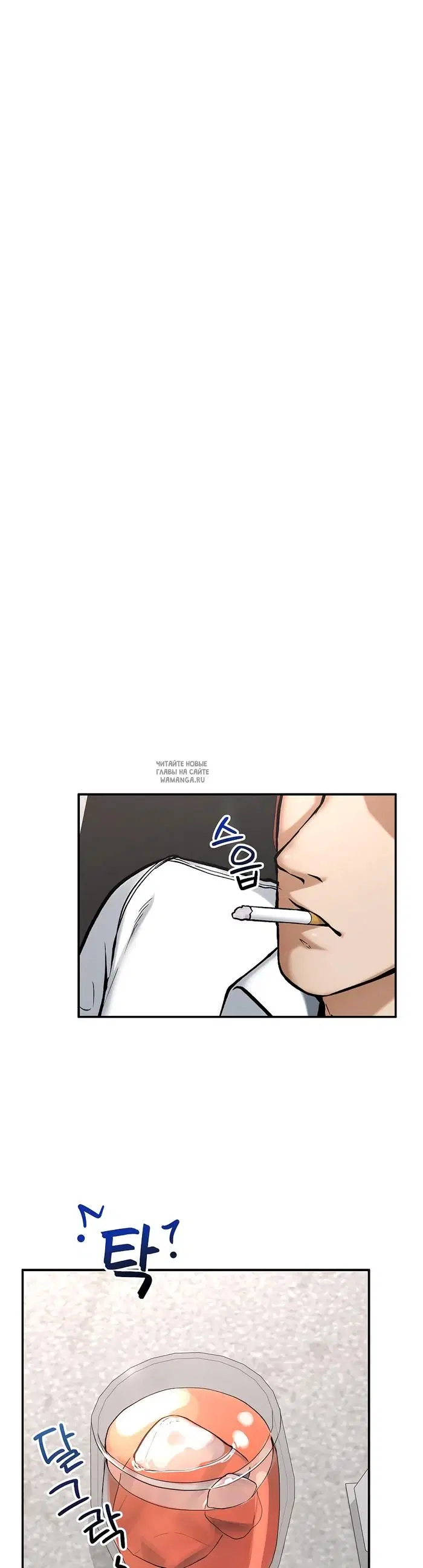 Page 28.000
