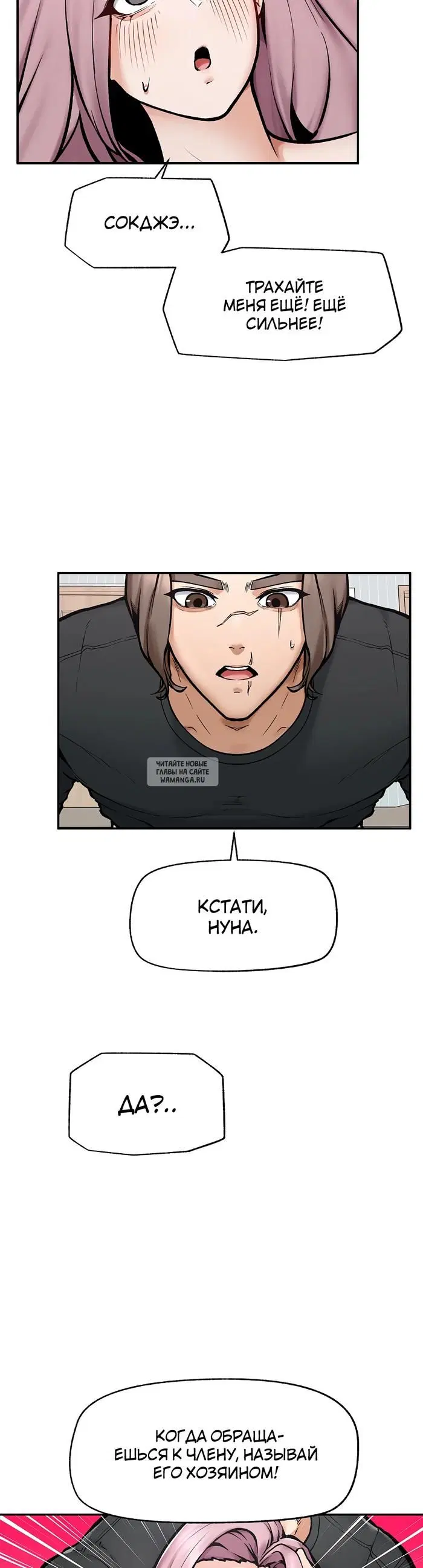 Page 28.000