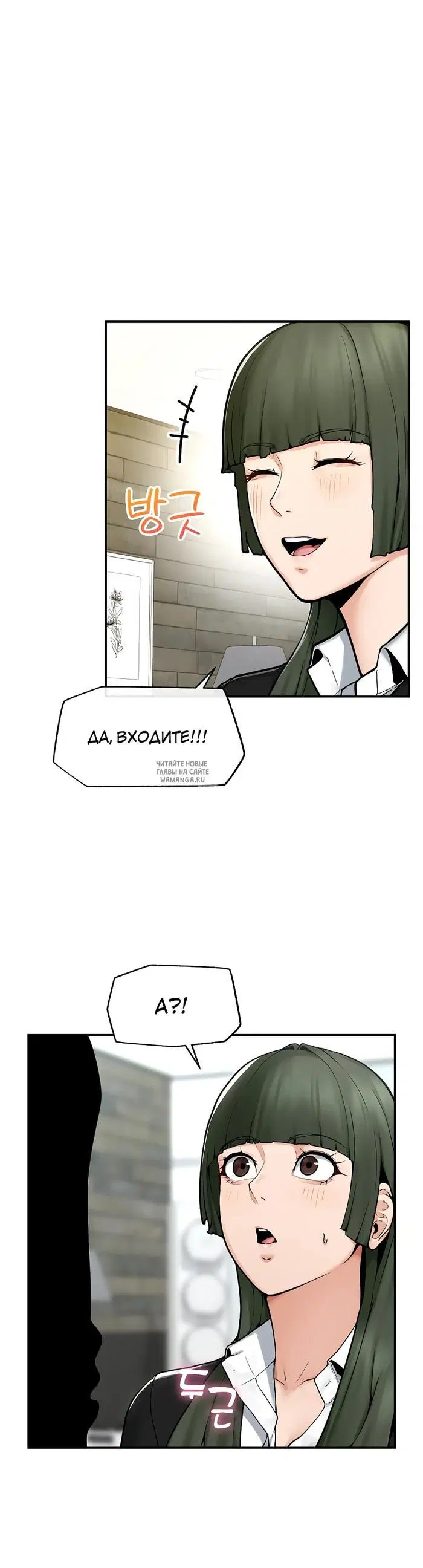 Page 28.000