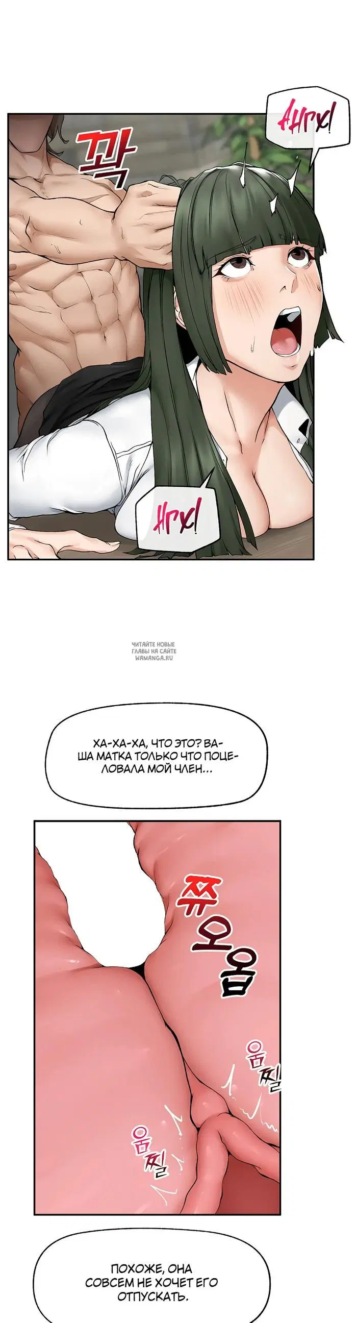 Page 28.000