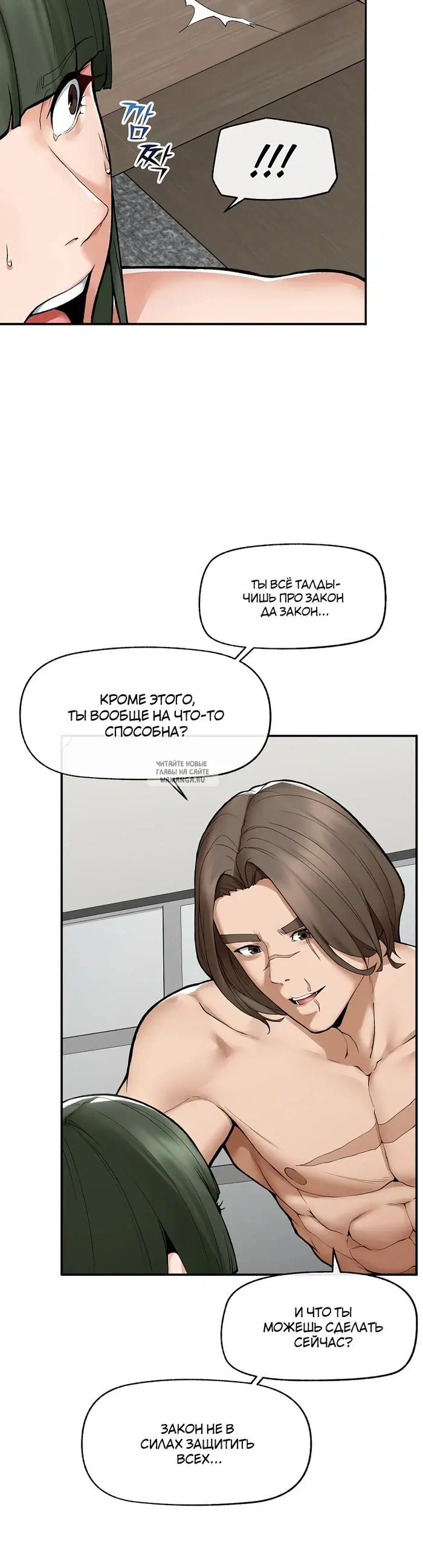 Page 28.000