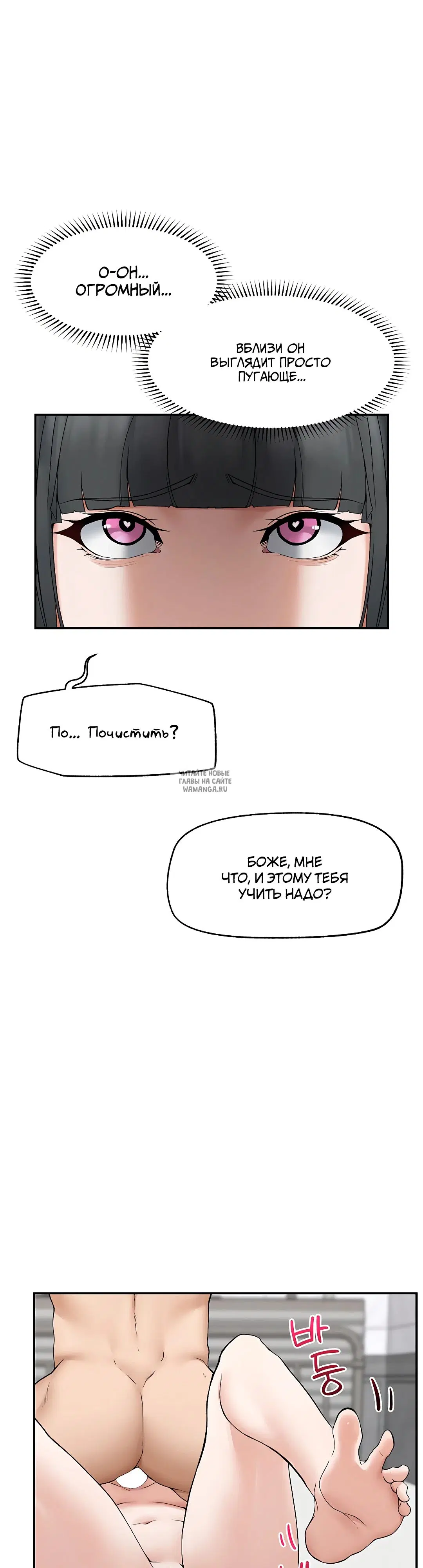 Page 28.000