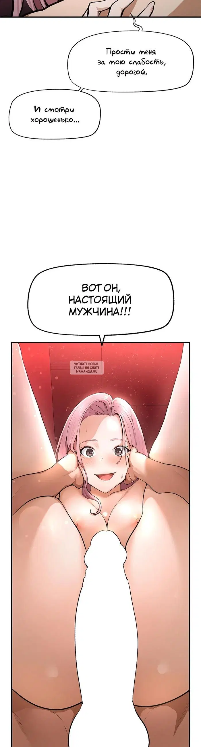 Page 28.000