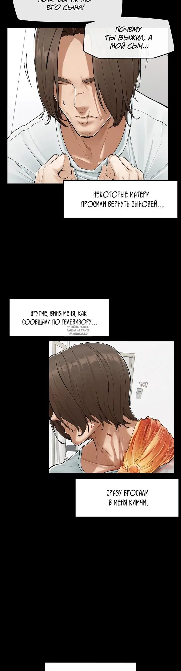 Page 28.000