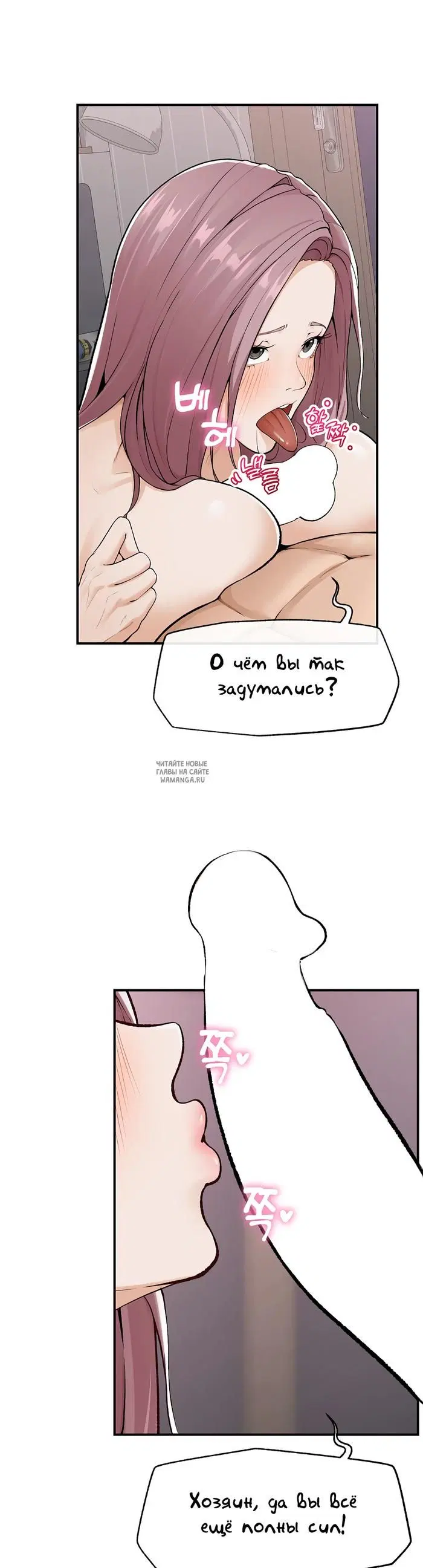 Page 28.000