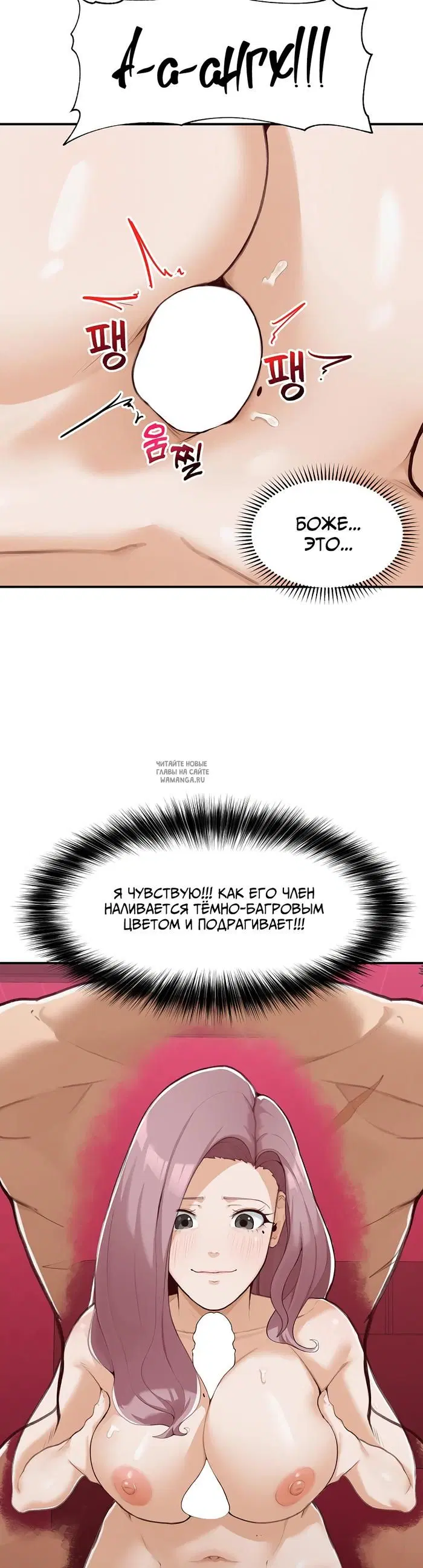 Page 28.000