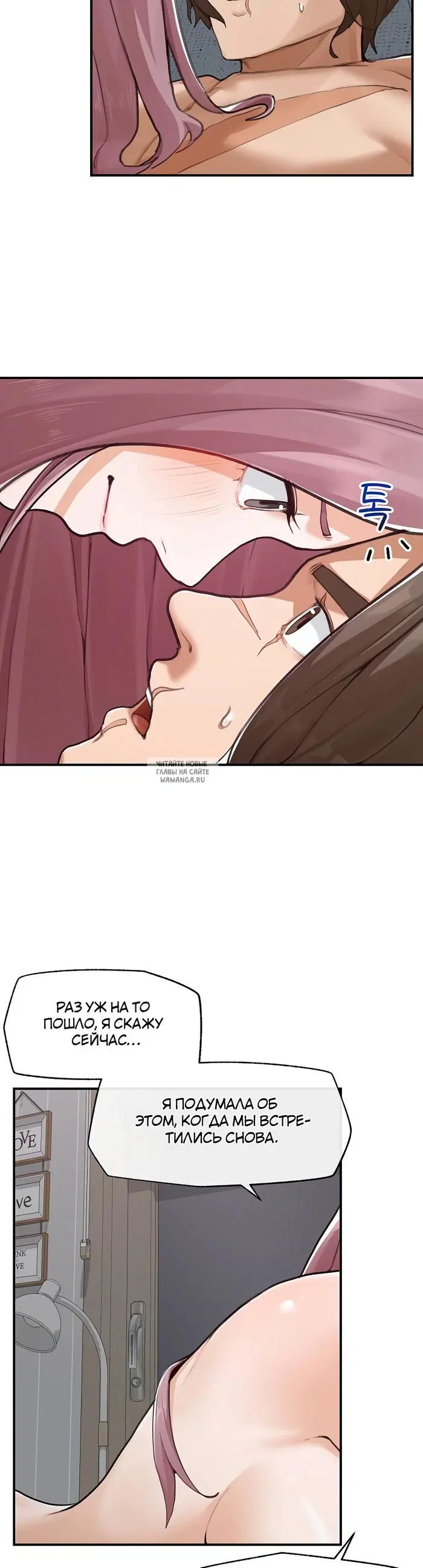 Page 28.000