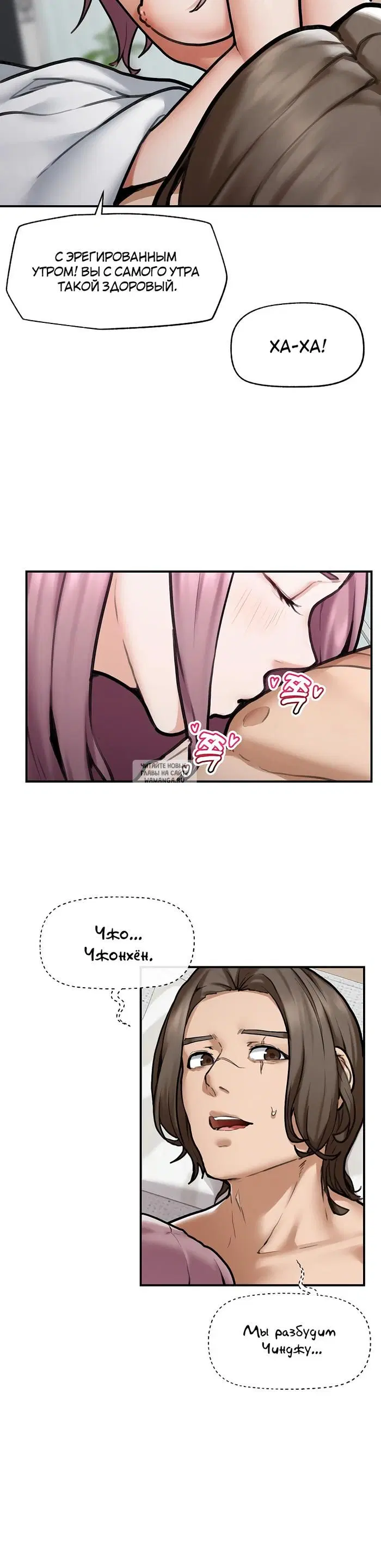 Page 29.000