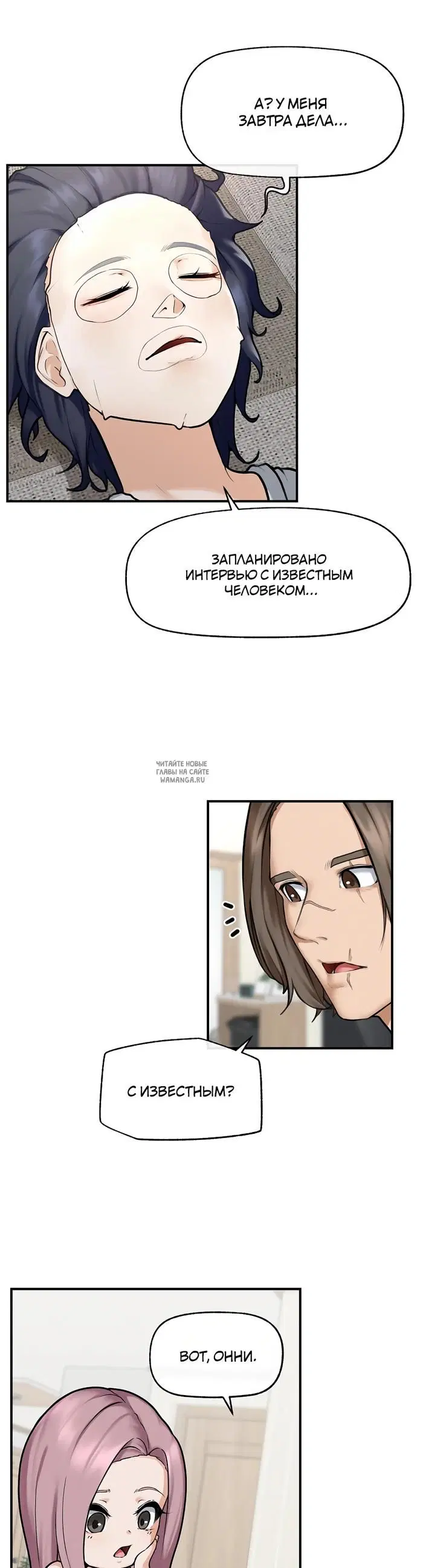Page 29.000