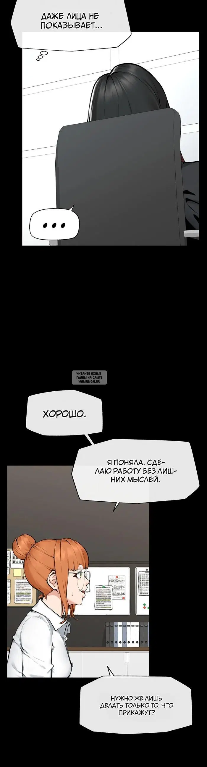 Page 29.000