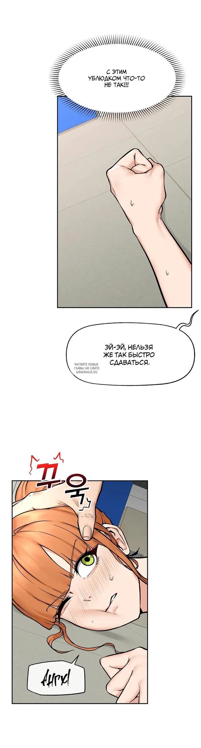 Page 29.000