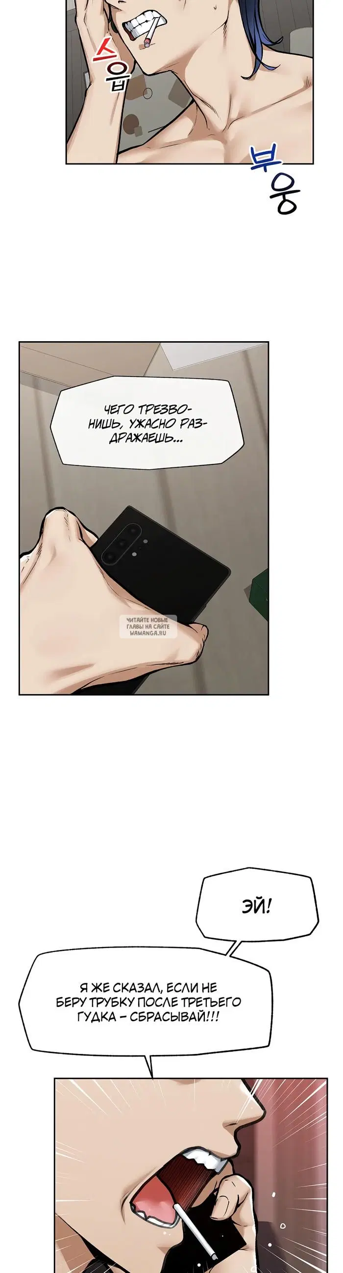 Page 29.000
