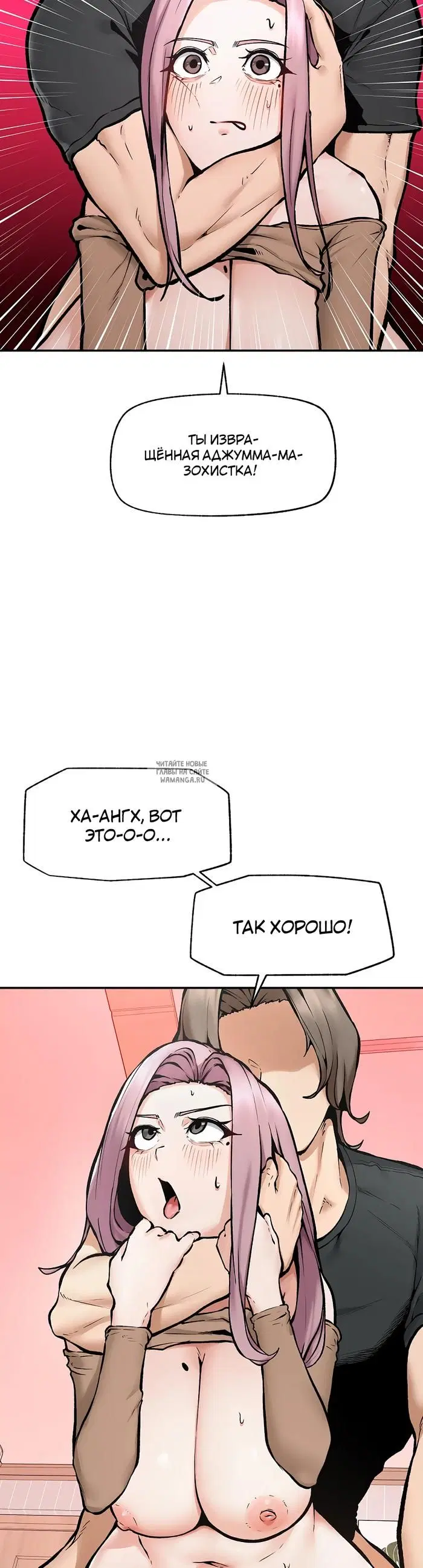 Page 29.000