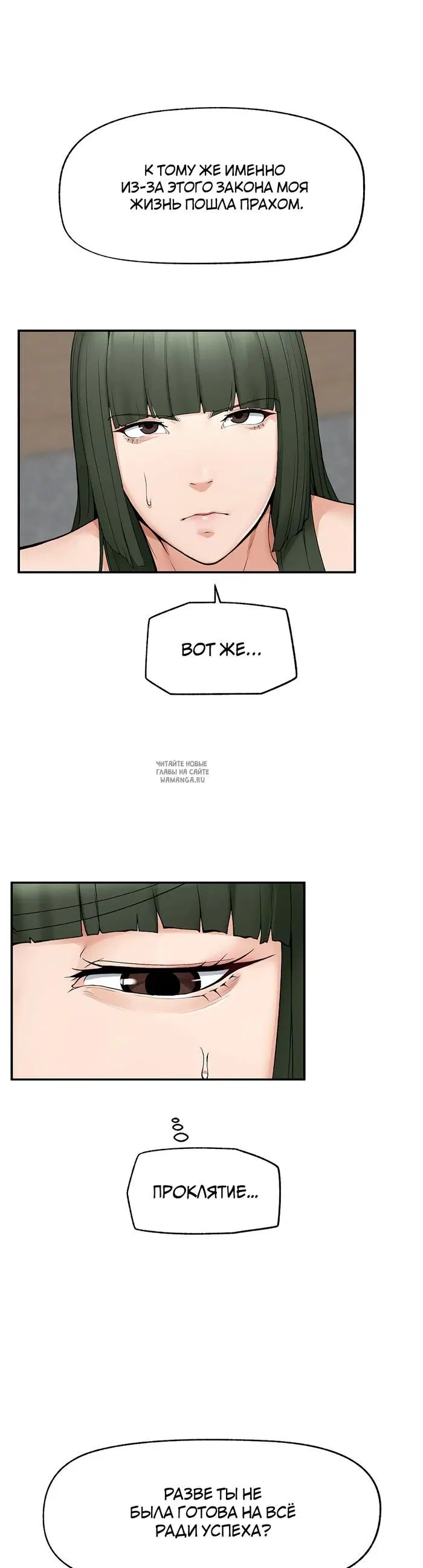 Page 29.000