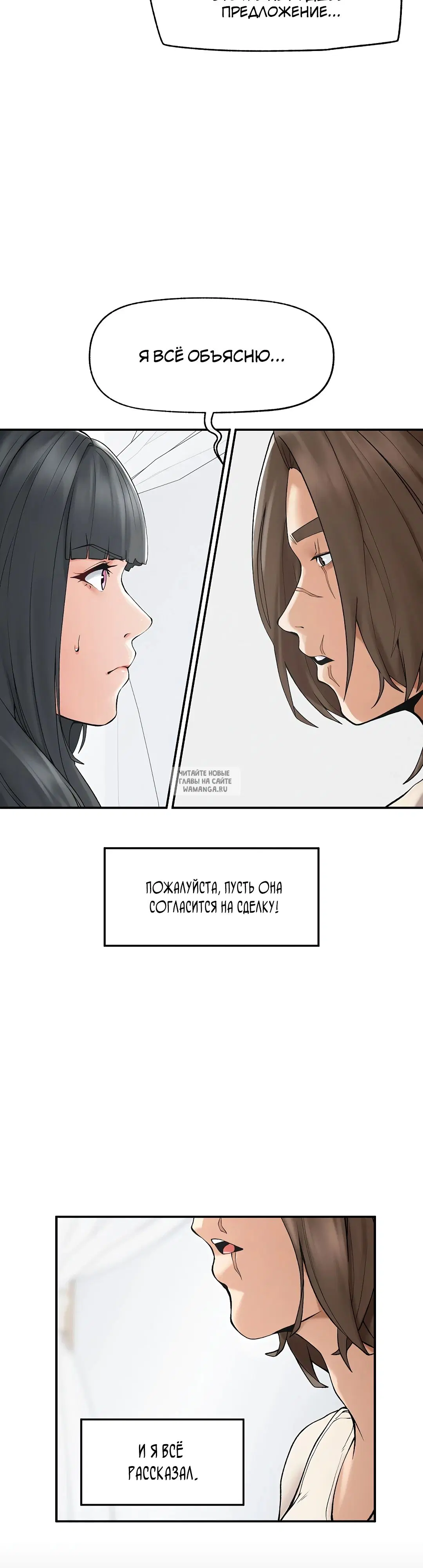 Page 29.000
