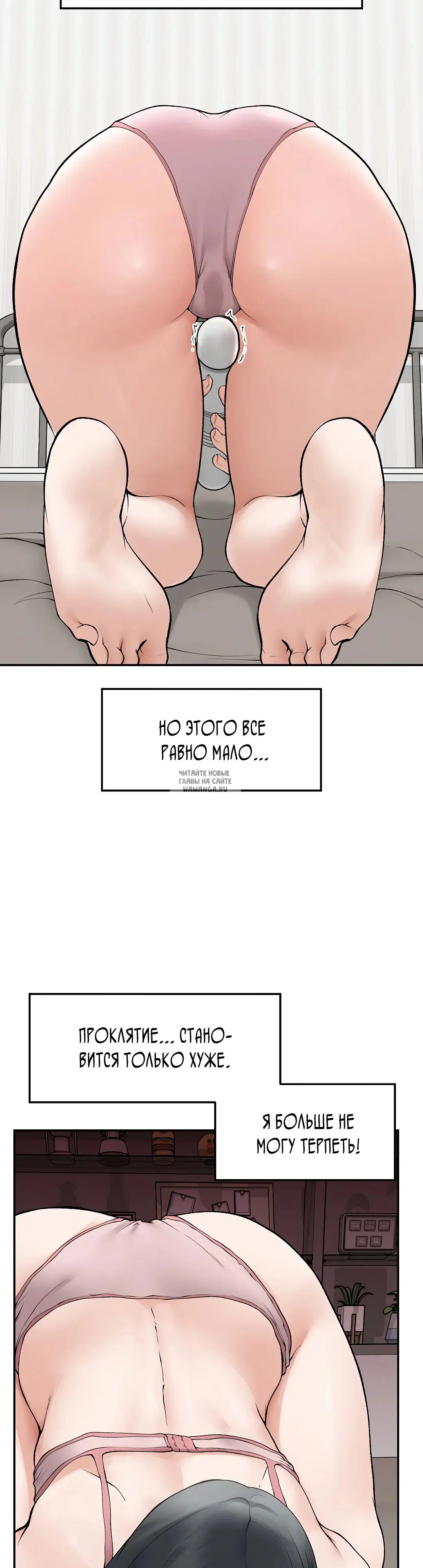 Page 29.000
