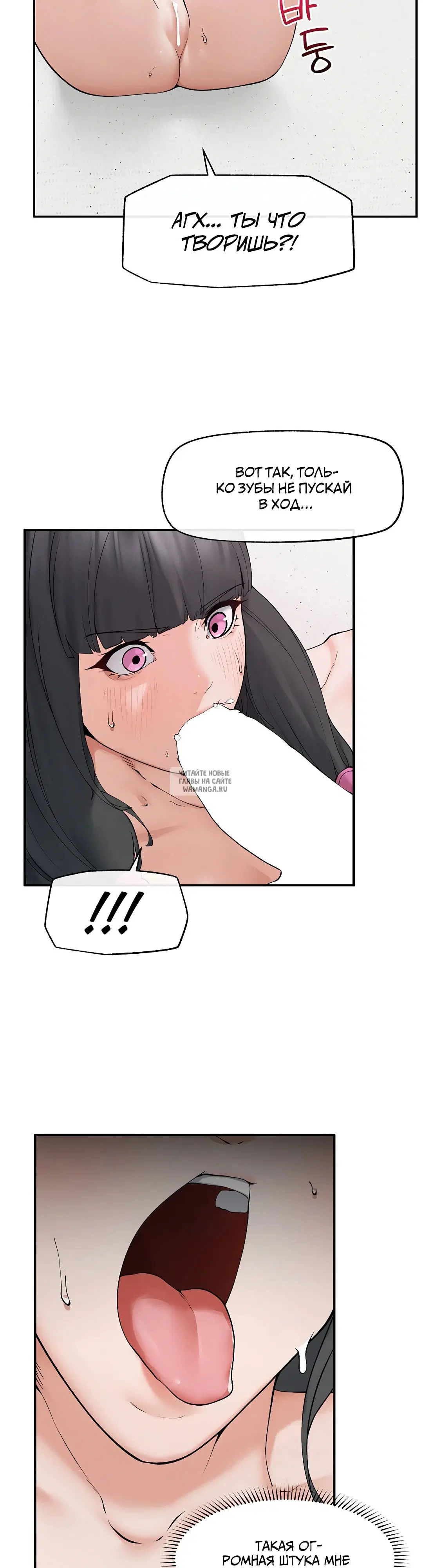 Page 29.000