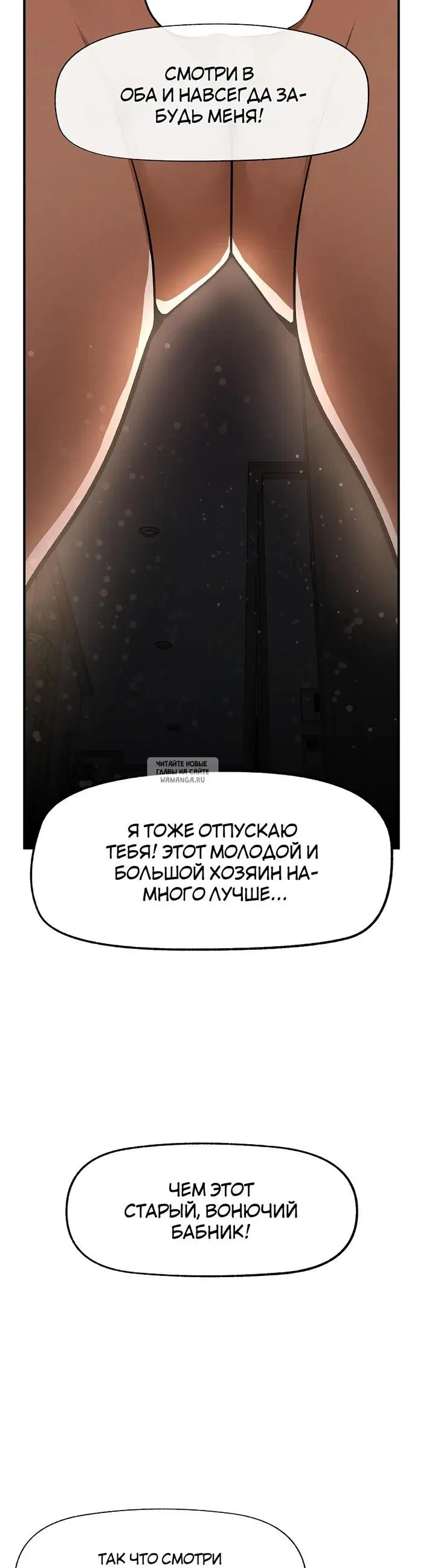 Page 29.000