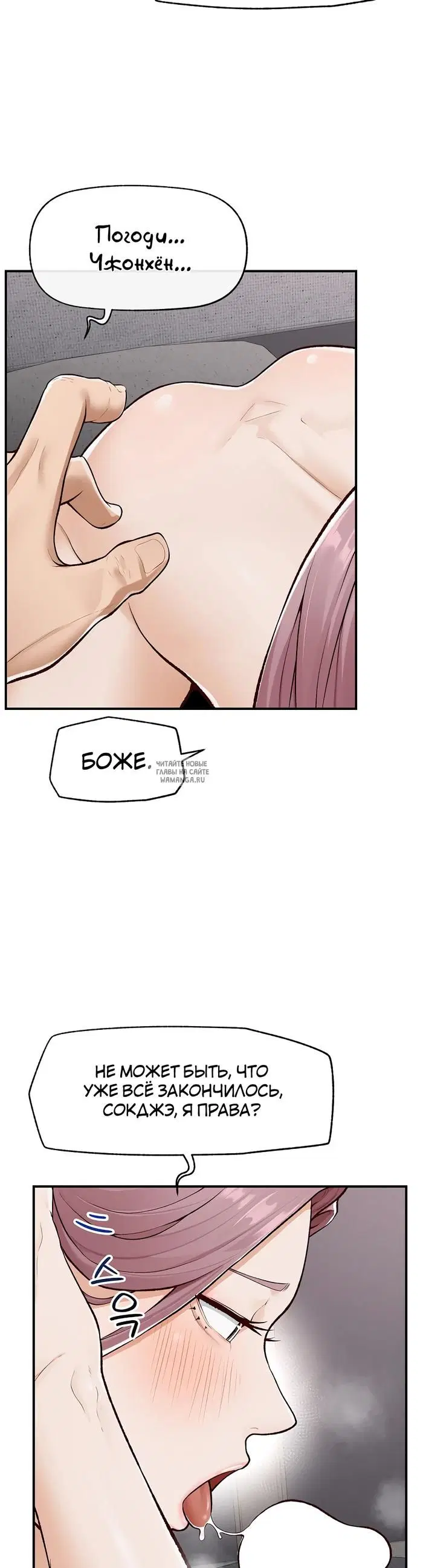 Page 29.000