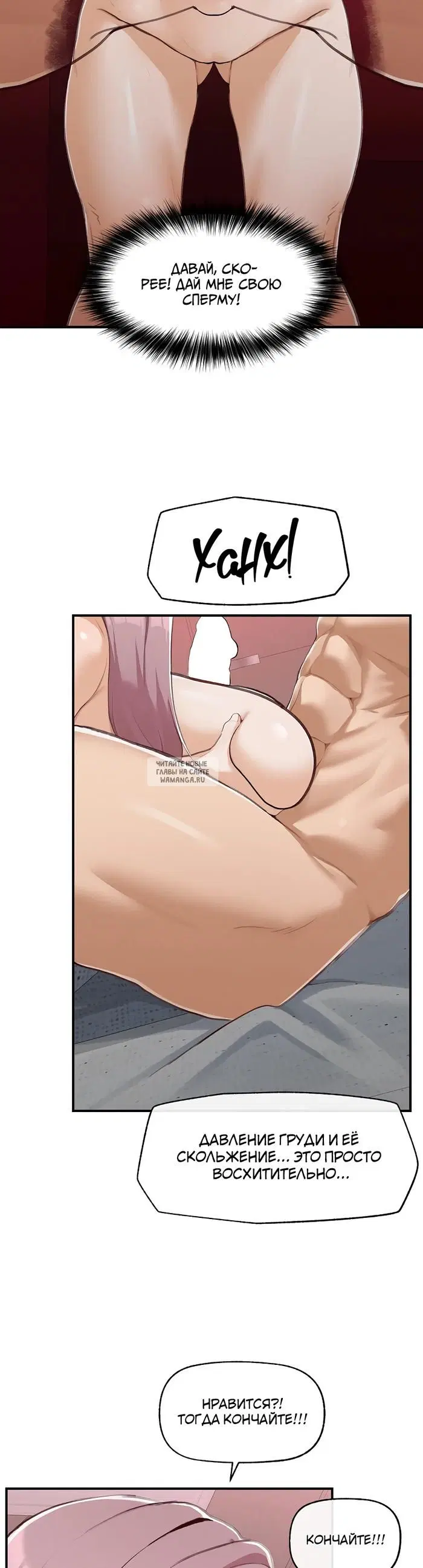 Page 29.000