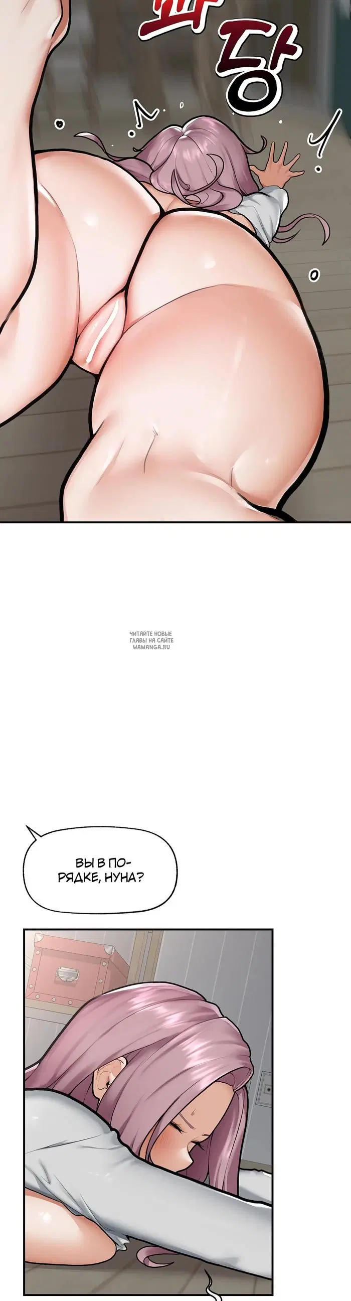 Page 20.000
