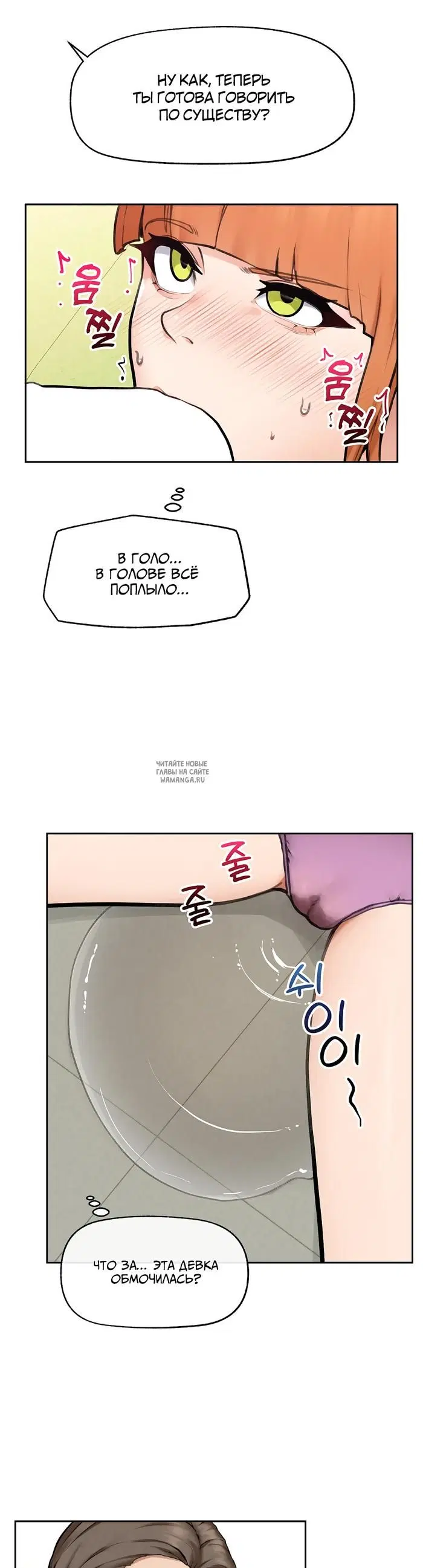 Page 20.000